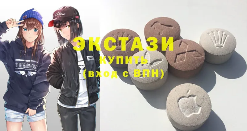 Ecstasy louis Vuitton  Южа 